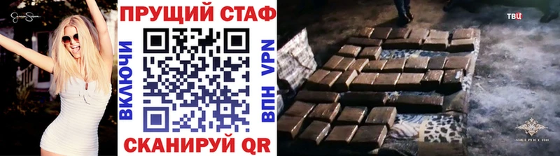 Виды наркоты Баймак ГАШ  А ПВП  Кокаин  Меф мяу мяу  Каннабис 