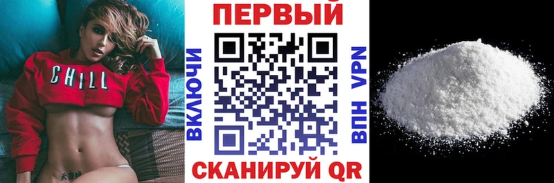 ссылка на мегу   Баймак  АМФ Розовый 