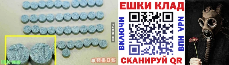 OMG ТОР  Баймак  ЭКСТАЗИ бентли 
