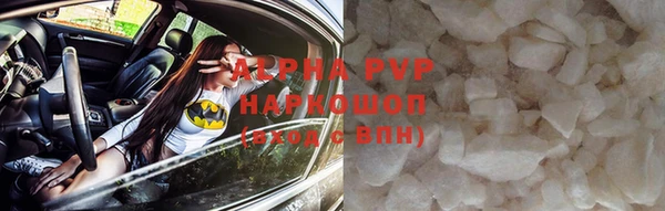 PSILOCYBIN Арсеньев
