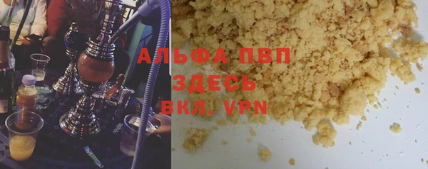 PSILOCYBIN Арсеньев