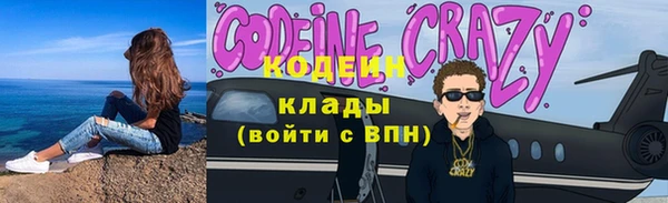 PSILOCYBIN Арсеньев