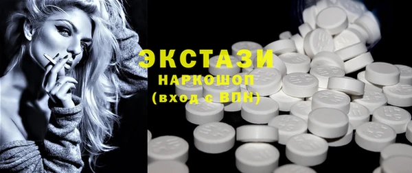 наркотики Аркадак