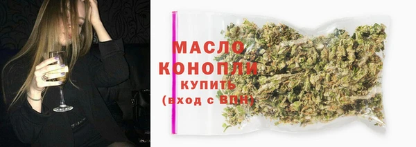 PSILOCYBIN Арсеньев