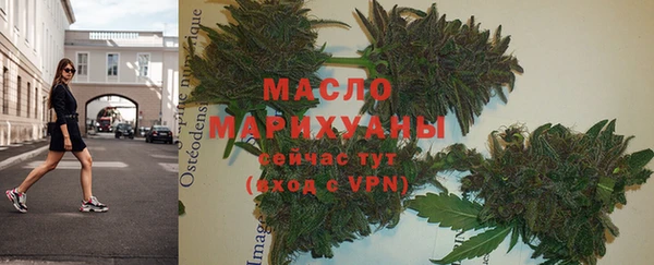 spice Армянск