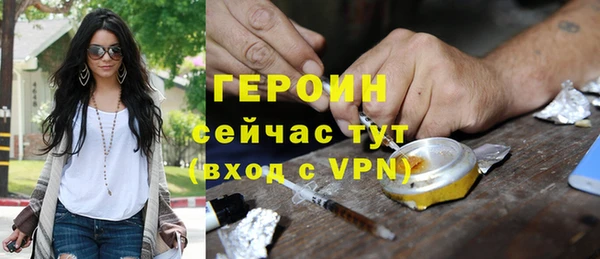 наркотики Аркадак
