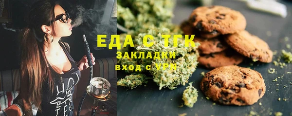 наркотики Аркадак