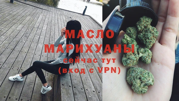 PSILOCYBIN Арсеньев