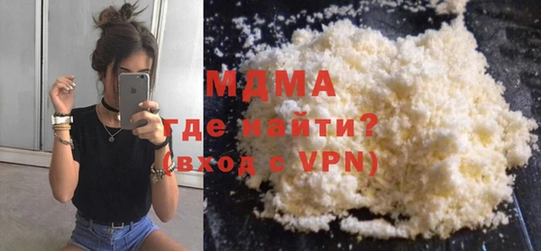 наркотики Аркадак