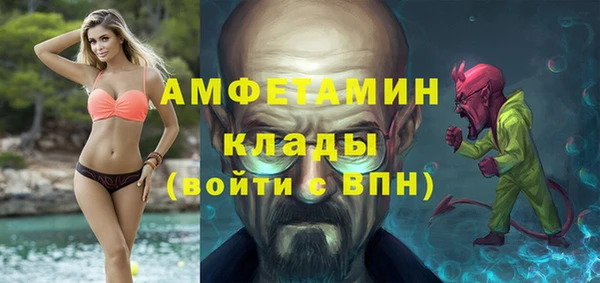 наркотики Аркадак