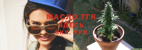 наркотики Аркадак