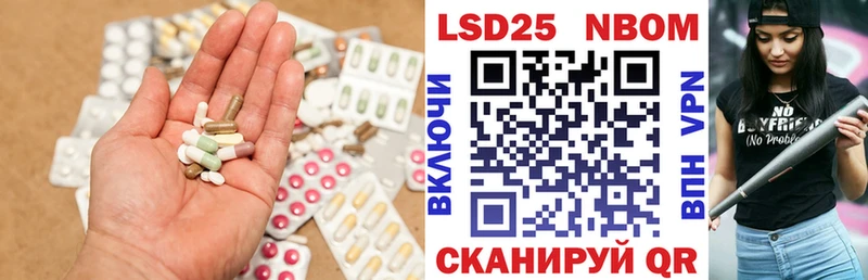 ЛСД экстази ecstasy  MEGA зеркало  Баймак 