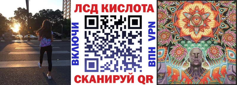 Марки NBOMe 1500мкг  omg ТОР  Баймак 